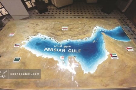 محصور در ید دلیران فارس