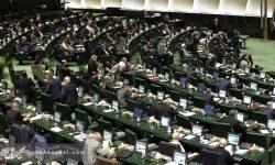 مجمع نمایندگان ملت مبعوث در مجلس تشکیل شد مجمع نمایندگان ملت مبعوث در مجلس تشکیل شد