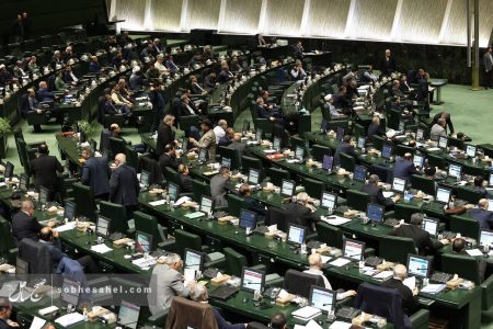 مجمع نمایندگان ملت مبعوث در مجلس تشکیل شد مجمع نمایندگان ملت مبعوث در مجلس تشکیل شد