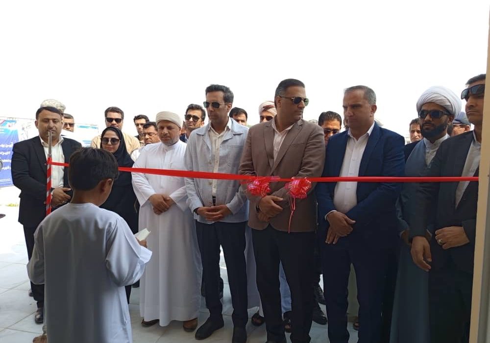دبیرستان مرحوم سیدمحمد امام در گزیر بندرلنگه به بهرهبرداری رسید دبیرستان مرحوم سیدمحمد امام در گزیر بندرلنگه به بهرهبرداری رسید