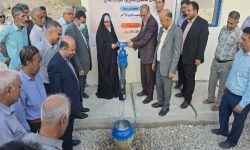 پروژه ۳۰۰ میلیاردی آبرسانی به تنگ باغ بندرعباس به بهرهبرداری رسید – خبرگزاری مهر | اخبار ایران و جهان پروژه ۳۰۰ میلیاردی آبرسانی به تنگ باغ بندرعباس به بهرهبرداری رسید – خبرگزاری مهر | اخبار ایران و جهان