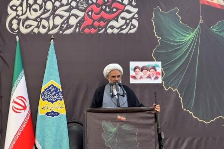 امام‌جمعه بندرعباس: همدلی مردم و مسئولان شتاب‌دهنده پیشرفت کشور است  