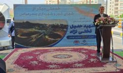 بهرهبرداری از پل شهید تختینژاد، گامی برای گرهگشایی ترافیک بندرعباس بهرهبرداری از پل شهید تختینژاد، گامی برای گرهگشایی ترافیک بندرعباس