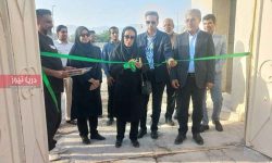 آغاز بکار دومین مرکز اقامتی بهبود و بازتوانی مردان در بندرخمیر آغاز بکار دومین مرکز اقامتی بهبود و بازتوانی مردان در بندرخمیر