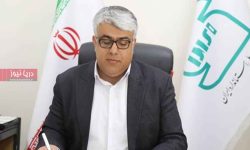 رعایت استاندارد سرمایهگذاری برای آینده است رعایت استاندارد سرمایهگذاری برای آینده است