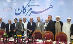 بهره‌برداری از ۹ طرح شیلاتی در هرمزگان