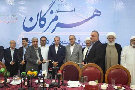 بهره‌برداری از ۹ طرح شیلاتی در هرمزگان