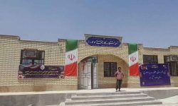 مدرسه 3 کلاسه مهدی موعود روستای بناب به بهره برداری رسید مدرسه 3 کلاسه مهدی موعود روستای بناب به بهره برداری رسید