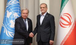 دیدار پزشکیان و گوترش در حاشیه اجلاس شانگهای دیدار پزشکیان و گوترش در حاشیه اجلاس شانگهای