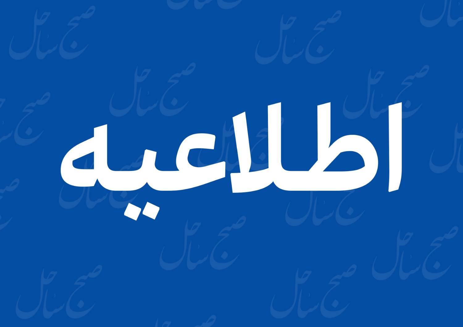 حملات دشمن آمریکایی به نقاطی در استان هرمزگان حملات دشمن آمریکایی به نقاطی در استان هرمزگان