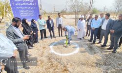 سال تحصیلی با مدارس نو سال تحصیلی با مدارس نو