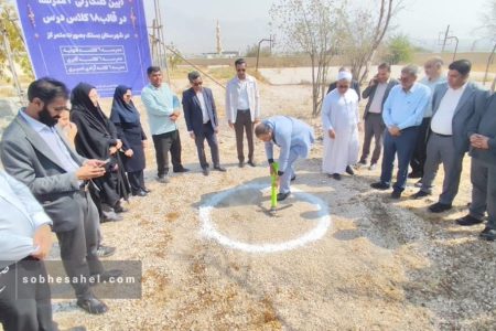 سال تحصیلی با مدارس نو سال تحصیلی با مدارس نو