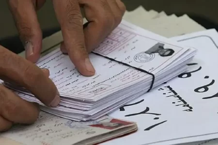 کارت آزمون کاردانی 1405 منتشر شد؛ جزئیات دریافت و رفع نقص