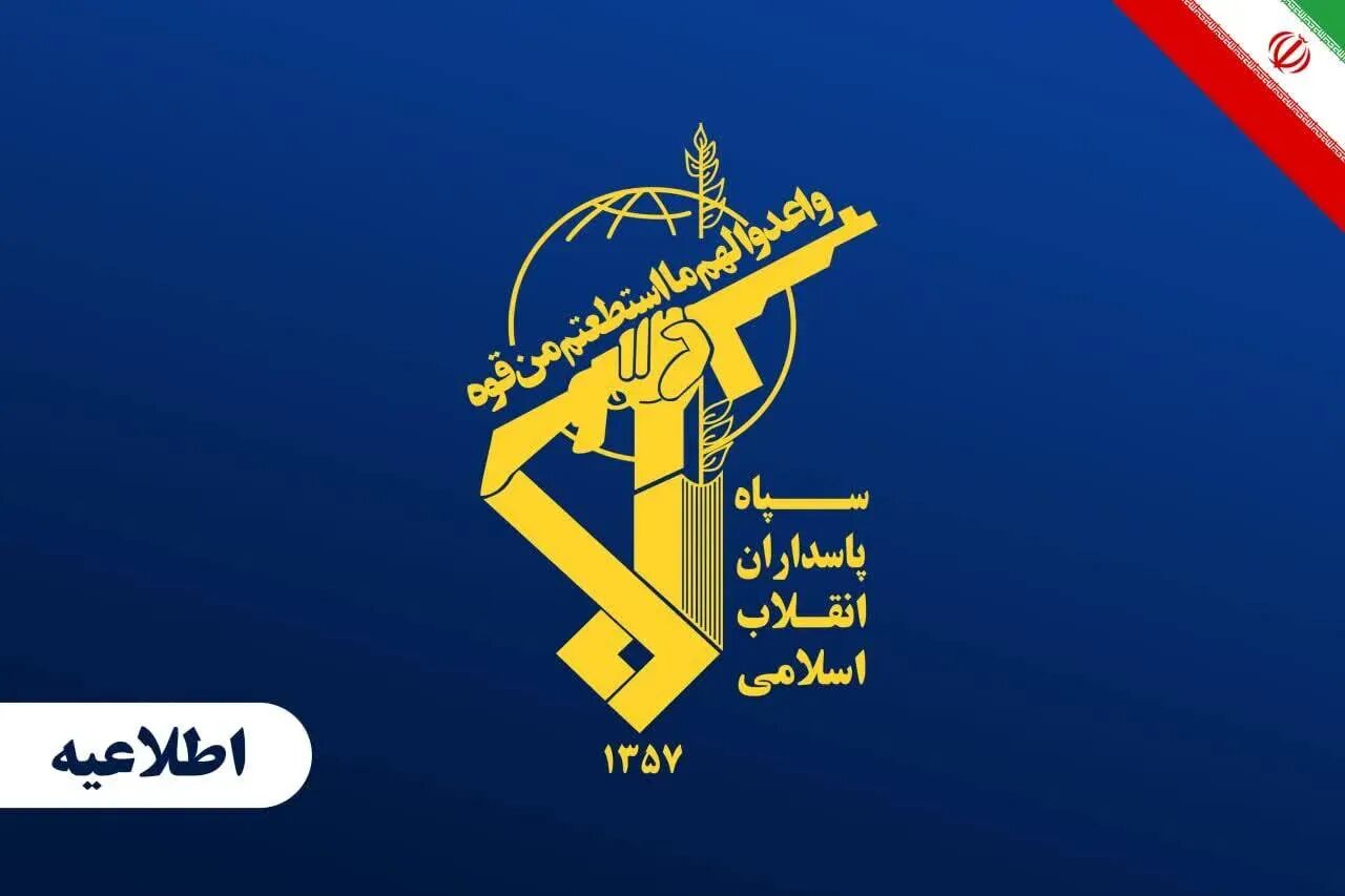 سران آمریکا درباره پرونده سیاه حمله‌های خود به عروسی‌ها در کشورهای مختلف پاسخ دهند