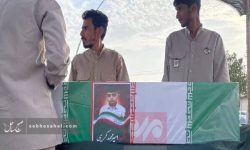 تشییع پیکر مطهر شهدای سیریک برگزار شد تشییع پیکر مطهر شهدای سیریک برگزار شد