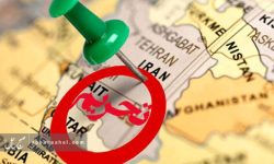 اعمال تحریمهای ظالمانه جدید آمریکا علیه ایران اعمال تحریمهای ظالمانه جدید آمریکا علیه ایران
