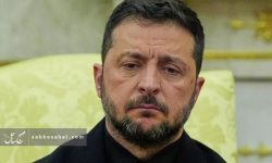 زلنسکی: دور نخست مذاکرات با هیئت آمریکایی پایان یافت زلنسکی: دور نخست مذاکرات با هیئت آمریکایی پایان یافت