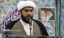 لزوم تسریع در تکمیل بیمارستان دوم میناب – خبرگزاری مهر | اخبار ایران و جهان لزوم تسریع در تکمیل بیمارستان دوم میناب – خبرگزاری مهر | اخبار ایران و جهان