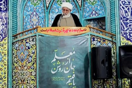 نماینده هرمزگان در خبرگان: پرهیز از سطحی نگری اولویت حوزه‌ها باشد – خبرگزاری مهر | اخبار ایران و جهان