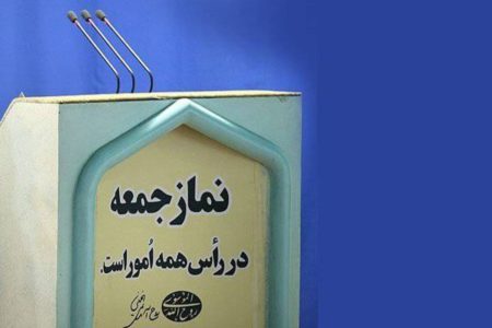 دشمنان جمهوری اسلامی ایران میان جناح‌ها و مسئولان تفاوتی قائل نیستند – خبرگزاری مهر | اخبار ایران و جهان