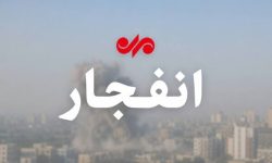 انفجارهای کنترلشده مهمات عملنکرده در قشم روز شنبه انجام میشود – خبرگزاری مهر | اخبار ایران و جهان انفجارهای کنترلشده مهمات عملنکرده در قشم روز شنبه انجام میشود – خبرگزاری مهر | اخبار ایران و جهان