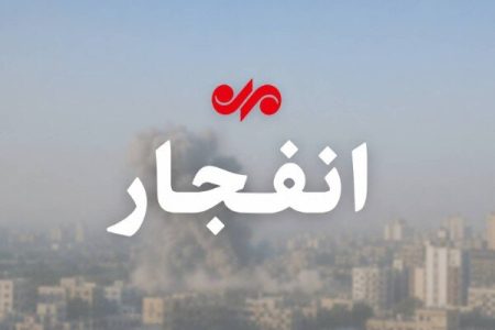 انفجارهای کنترل‌شده امروز در محدوده مشخص‌شده جاسک انجام می‌شود – خبرگزاری مهر | اخبار ایران و جهان