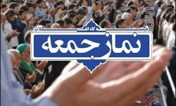 آمریکا با حمله به زیرساخت‌های کشور درماندگی خود را فاش کرد – خبرگزاری مهر | اخبار ایران و جهان