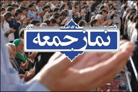 آمریکا با حمله به زیرساختهای کشور درماندگی خود را فاش کرد – خبرگزاری مهر | اخبار ایران و جهان آمریکا با حمله به زیرساختهای کشور درماندگی خود را فاش کرد – خبرگزاری مهر | اخبار ایران و جهان