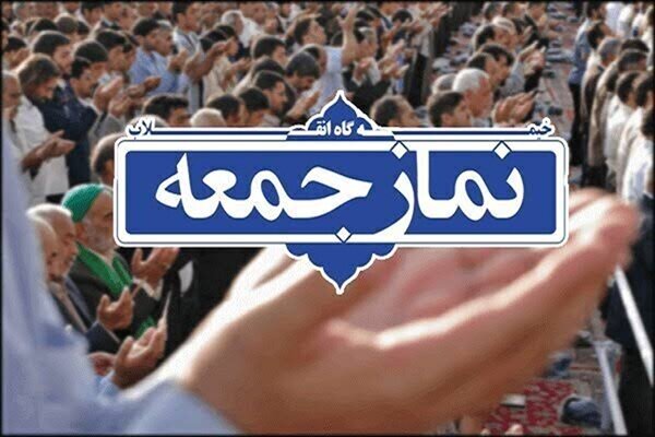 آمریکا با حمله به زیرساخت‌های کشور درماندگی خود را فاش کرد – خبرگزاری مهر | اخبار ایران و جهان