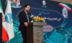 فرودگاه کیش ظرفیت تبدیل‌شدن به پایلوت فناوری‌های نوین هوانوردی را دارد – خبرگزاری مهر | اخبار ایران و جهان