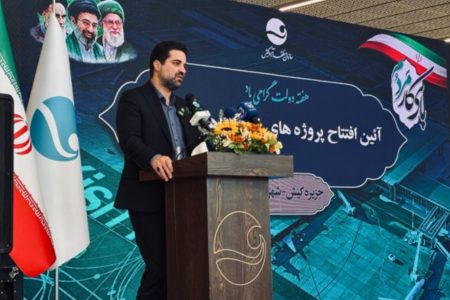 فرودگاه کیش ظرفیت تبدیل‌شدن به پایلوت فناوری‌های نوین هوانوردی را دارد – خبرگزاری مهر | اخبار ایران و جهان