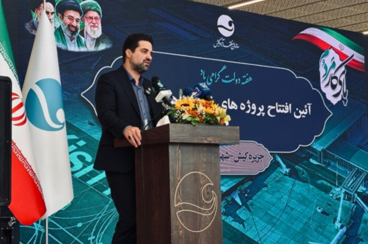 فرودگاه کیش ظرفیت تبدیلشدن به پایلوت فناوریهای نوین هوانوردی را دارد – خبرگزاری مهر | اخبار ایران و جهان فرودگاه کیش ظرفیت تبدیلشدن به پایلوت فناوریهای نوین هوانوردی را دارد – خبرگزاری مهر | اخبار ایران و جهان