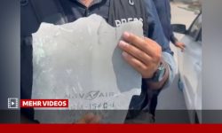 تایید بقایای پرتابه آمریکایی در محل عروسی سیریک توسط هوش مصنوعی – خبرگزاری مهر | اخبار ایران و جهان تایید بقایای پرتابه آمریکایی در محل عروسی سیریک توسط هوش مصنوعی – خبرگزاری مهر | اخبار ایران و جهان