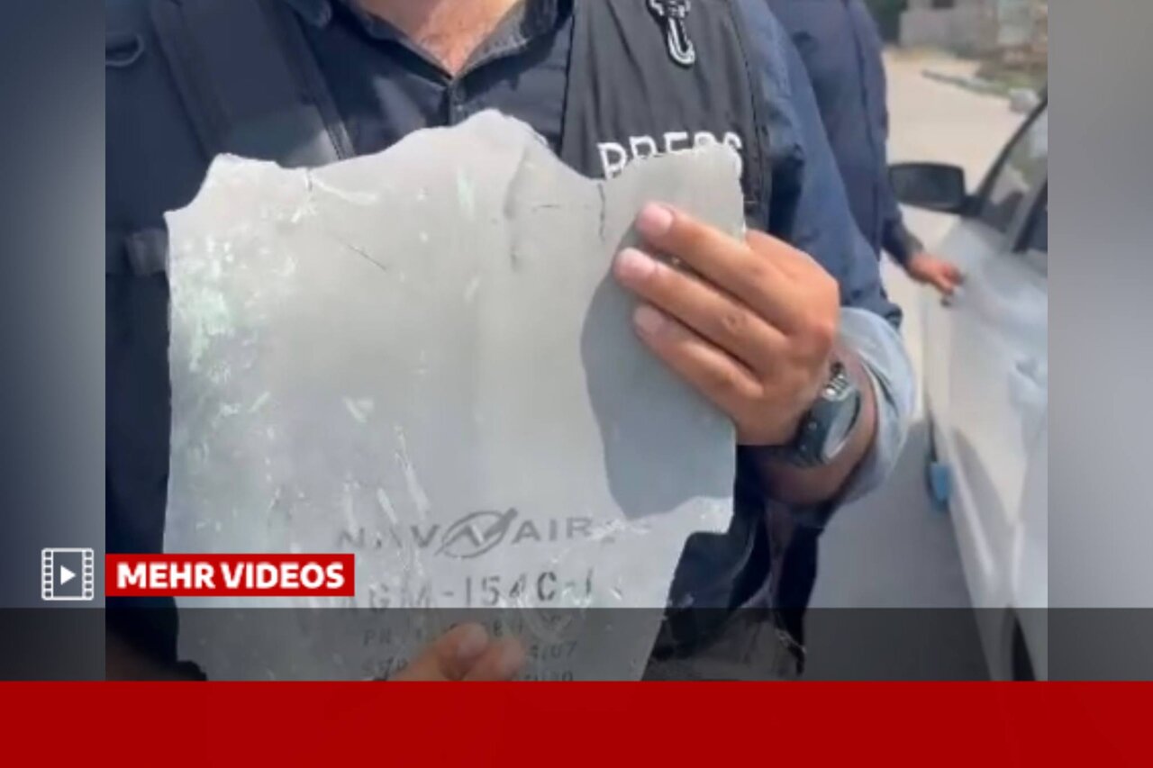 تایید بقایای پرتابه آمریکایی در محل عروسی سیریک توسط هوش مصنوعی – خبرگزاری مهر | اخبار ایران و جهان تایید بقایای پرتابه آمریکایی در محل عروسی سیریک توسط هوش مصنوعی – خبرگزاری مهر | اخبار ایران و جهان