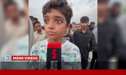 صحبتهای همسایه دیوار به دیوار شهید ۴ساله کوهستک – خبرگزاری مهر | اخبار ایران و جهان صحبتهای همسایه دیوار به دیوار شهید ۴ساله کوهستک – خبرگزاری مهر | اخبار ایران و جهان