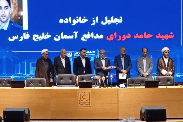 تجلیل وزیر علوم از خانواده شهدای جامعه دانشگاهی هرمزگان – خبرگزاری مهر | اخبار ایران و جهان تجلیل وزیر علوم از خانواده شهدای جامعه دانشگاهی هرمزگان – خبرگزاری مهر | اخبار ایران و جهان