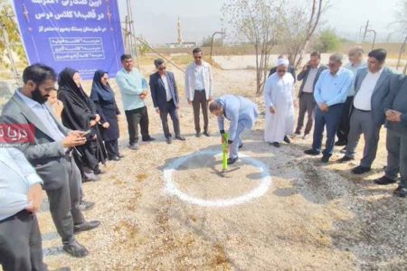 آغاز عملیات اجرایی ساخت ۳ مدرسه ۶ کلاسه در بستک آغاز عملیات اجرایی ساخت ۳ مدرسه ۶ کلاسه در بستک