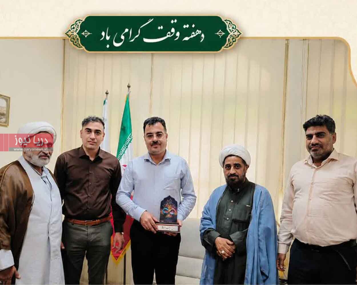 دیدار مسئول فرهنگی اداره اوقاف بندرعباس با نماینده متولی موقوفات آیت‌الله احمدی فقیه