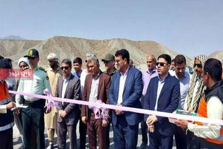 افتتاح فاز دوم محور روستایی سیت مرنگ بشاگرد افتتاح فاز دوم محور روستایی سیت مرنگ بشاگرد