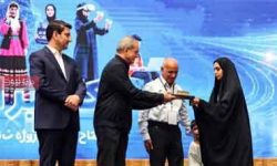 تجلیل از خانواده شهید مهندس نوح مهدوی، مدیر اداره نگهداری ارتباطات‌سیار هرمزگان