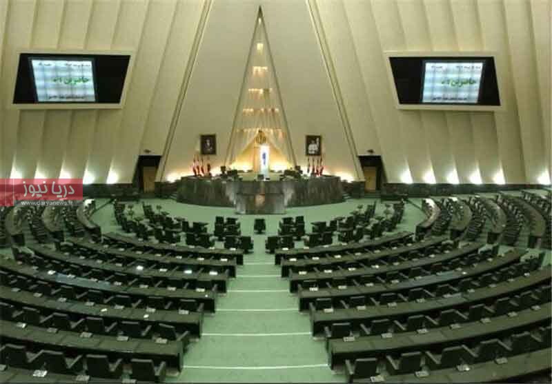 مدرسه حضوری، مجلس مجازی – روزنامه دریا مدرسه حضوری، مجلس مجازی – روزنامه دریا