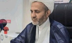 از نهجالبلاغه تا میدان خدمت از نهجالبلاغه تا میدان خدمت